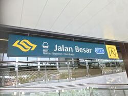 Jalan Besar (D8), Shop House #455987991
